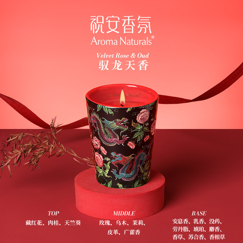 Scented Candle Luxury - Seria Artystyczna Aroma Naturals Świece Zapachowe